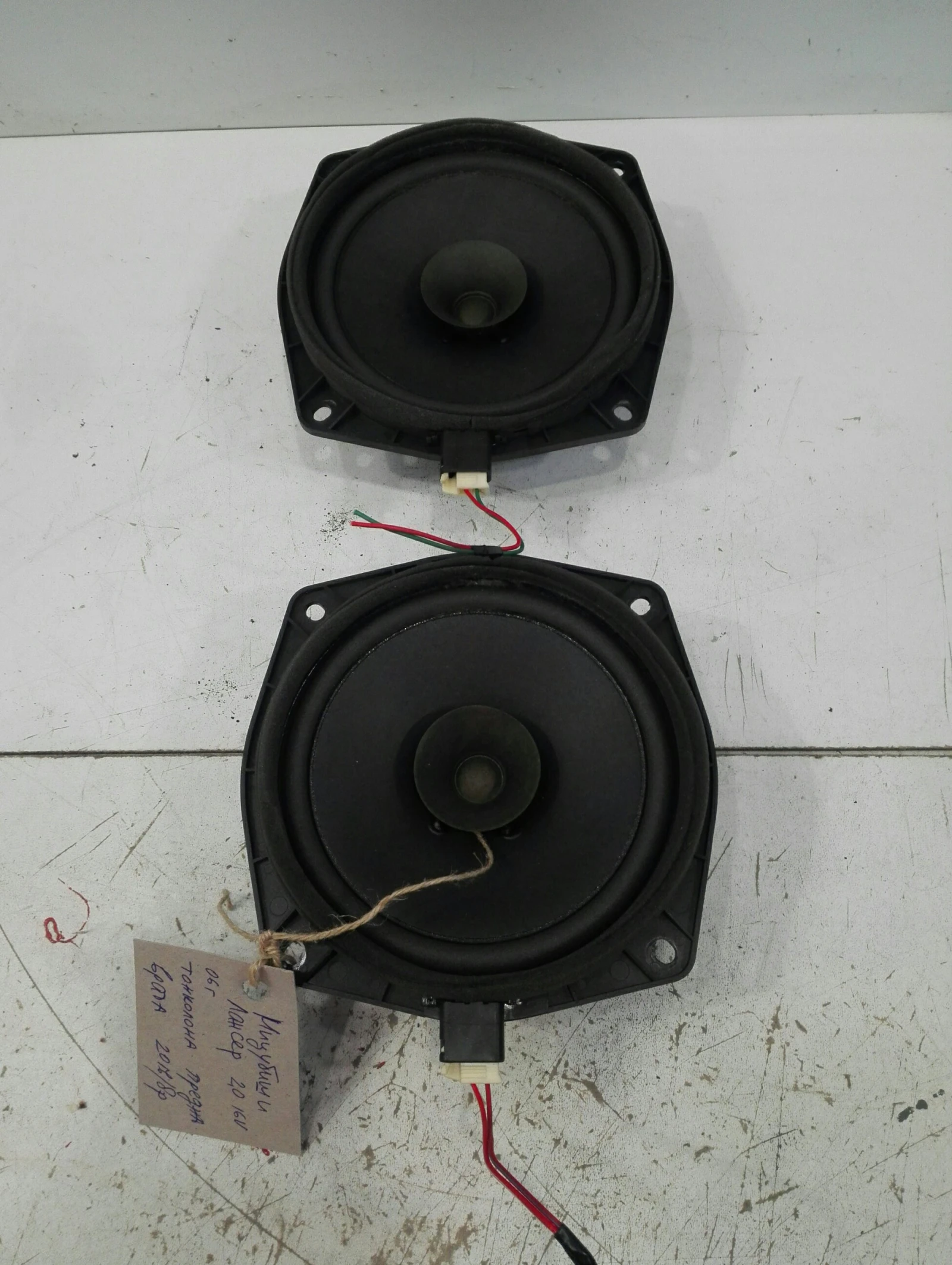 ��������� ������ (���� � �����) �������� ������ | Mobile.bg � ����������� 1