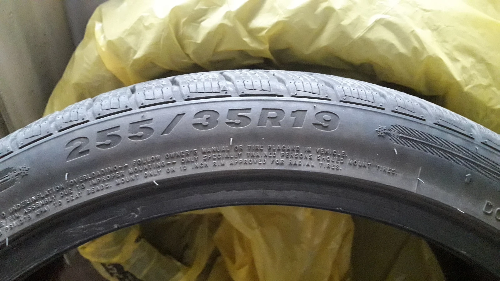 ���� 255/35R19 | Mobile.bg � ����������� 4