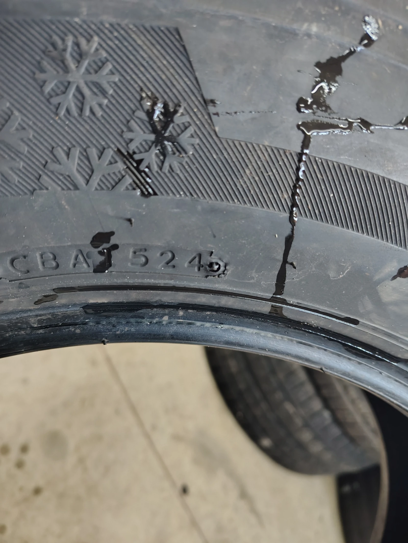 Гуми Зимни 205/75R16, снимка 7 - Гуми и джанти - 54088614