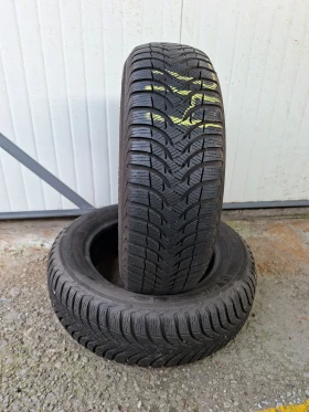Гуми Зимни 175/65R15