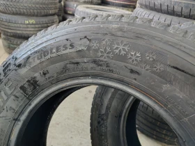 ���� 205/75R16 | Mobile.bg � ����� ������ 5
