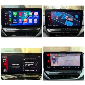 VW ID.4 1ST MAX 77KWH/ВАЛИДНА ГАРАНЦИЯ/ЗИМНИ ГУМИ/FULL, снимка 16