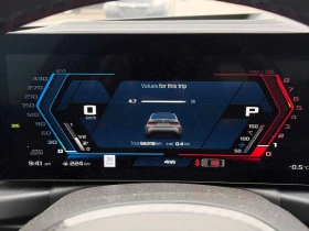 BMW M3 * Competition  ХЕД ЪП * H/K * IRL * CARBON, снимка 8