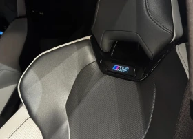 BMW M5 4.4 V8 Plug-in CarBahn Stage 2, снимка 15