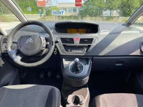 Citroen C4 Picasso 1.6 HDI, снимка 13