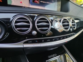 Mercedes-Benz S 400 D/LONG/4MATIC/BURMASTER/EXCLUSIVE/DESIGNO/TOP!, снимка 12