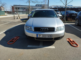 Audi A4, снимка 6 - Автомобили и джипове - 44323340