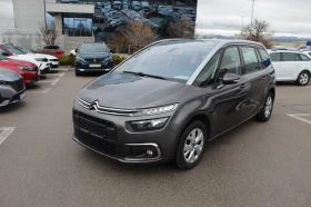 Обява за продажба на Citroen C4  SPACETOURER 1.2 PureTech 130 BVA8 Е6 ~29 999 лв. - изображение 1