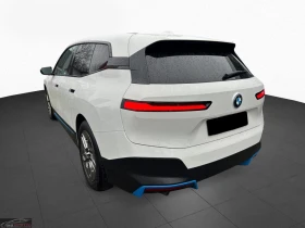 BMW iX 40/xDRIVE/326HP/PARKASS/HUD/NAVI/AMBI/CARPLAY/130f - 89499 лв. - 34389479 3