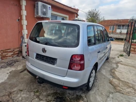 VW Touran | Mobile.bg    4