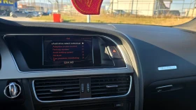 Audi S5 Sportback 3.0TFSI | Mobile.bg    15