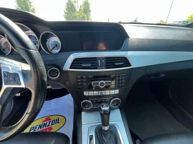 Mercedes-Benz C 250   '' | Mobile.bg    9