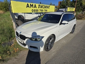 BMW 320 Xdrive/Mpack