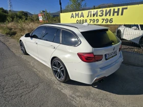 BMW 320 Xdrive/Mpack - 27995 лв. - 36417638 5