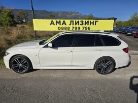 BMW 320 Xdrive/Mpack - 27995 лв. - 36417638 6