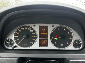 Mercedes-Benz B 150 1.5i - 5200 лв. / 2658.72 € - 58812858 10