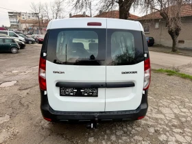 Dacia Dokker 1.5DCI NAVI KLIMA - 18899 лв. / 9662.91 € - 66511679 3