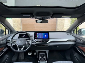 VW ID.4 1ST MAX 77KWH/ВАЛИДНА ГАРАНЦИЯ/ЗИМНИ ГУМИ/FULL, снимка 13 - Автомобили и джипове - 53336257