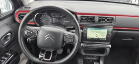 Citroen C3 1.2-110��.NAVY | Mobile.bg � ����� ������ 14