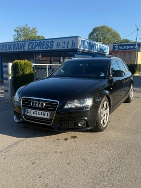 Audi A4 2.0 143 S-LINE  | Mobile.bg � ����� ������ 2