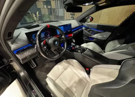 BMW M5 4.4 V8 Plug-in CarBahn Stage 2 | Auto.bg — изображение 13