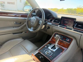Audi A8 4.2 TDI 326ps FACELIFT - 7300 € - 37455481 14