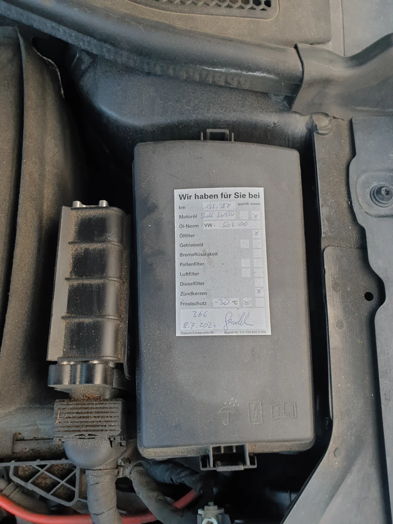 Audi A3 1.2 TSI, снимка 17 - Автомобили и джипове - 50451475