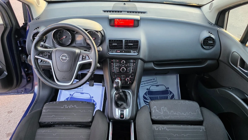 Opel Meriva МНОГО КРАСИВА/FACCE LIFT, снимка 9 - Автомобили и джипове - 53182823