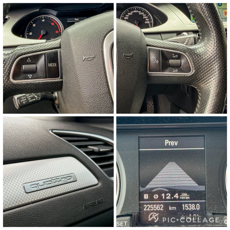 Audi A4, снимка 15 - Автомобили и джипове - 53581769