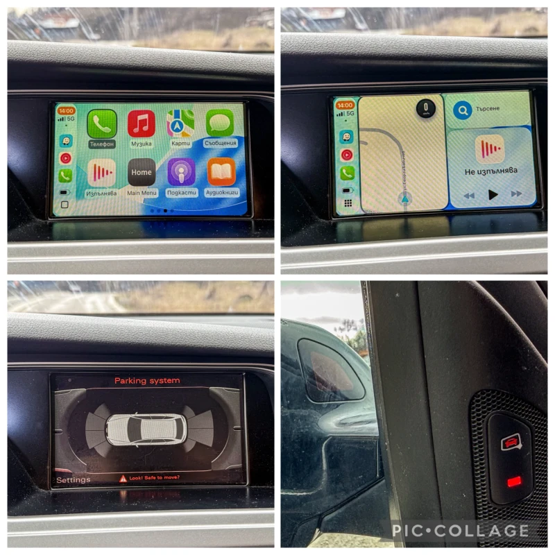 Audi A4, снимка 14 - Автомобили и джипове - 53581769