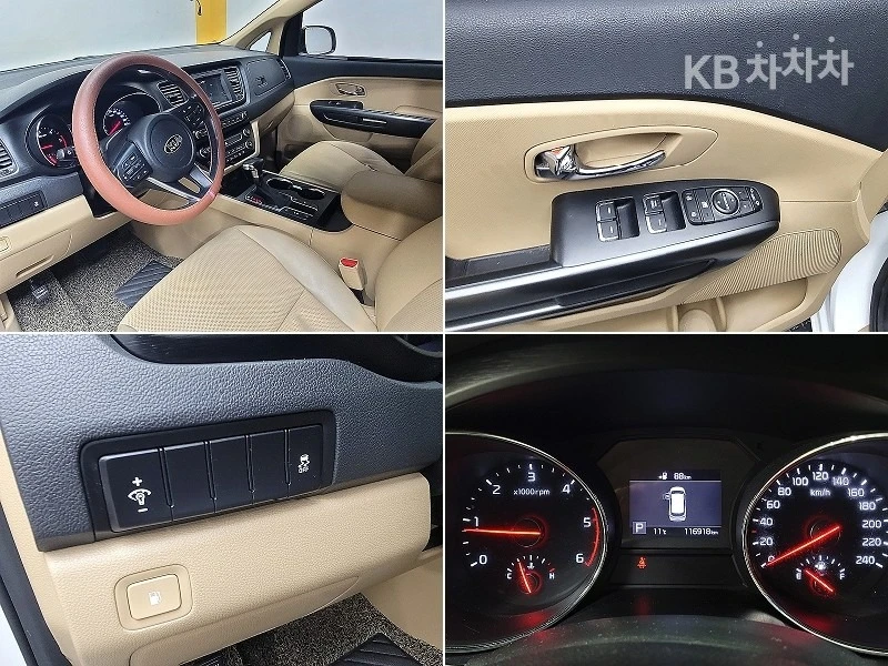 Kia Carnival 9 -seater 2.2 diesel luxury | Mobile.bg   13