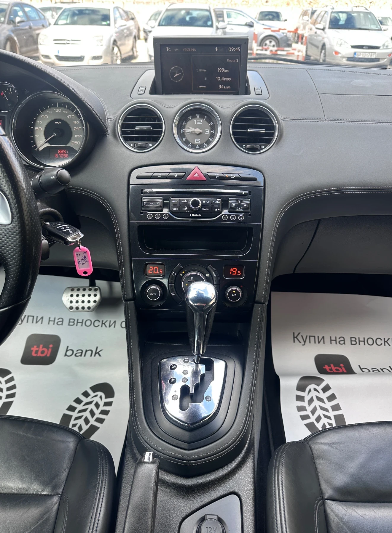 Peugeot RCZ FaceLift - 1.6i TURBO -  | Mobile.bg   13