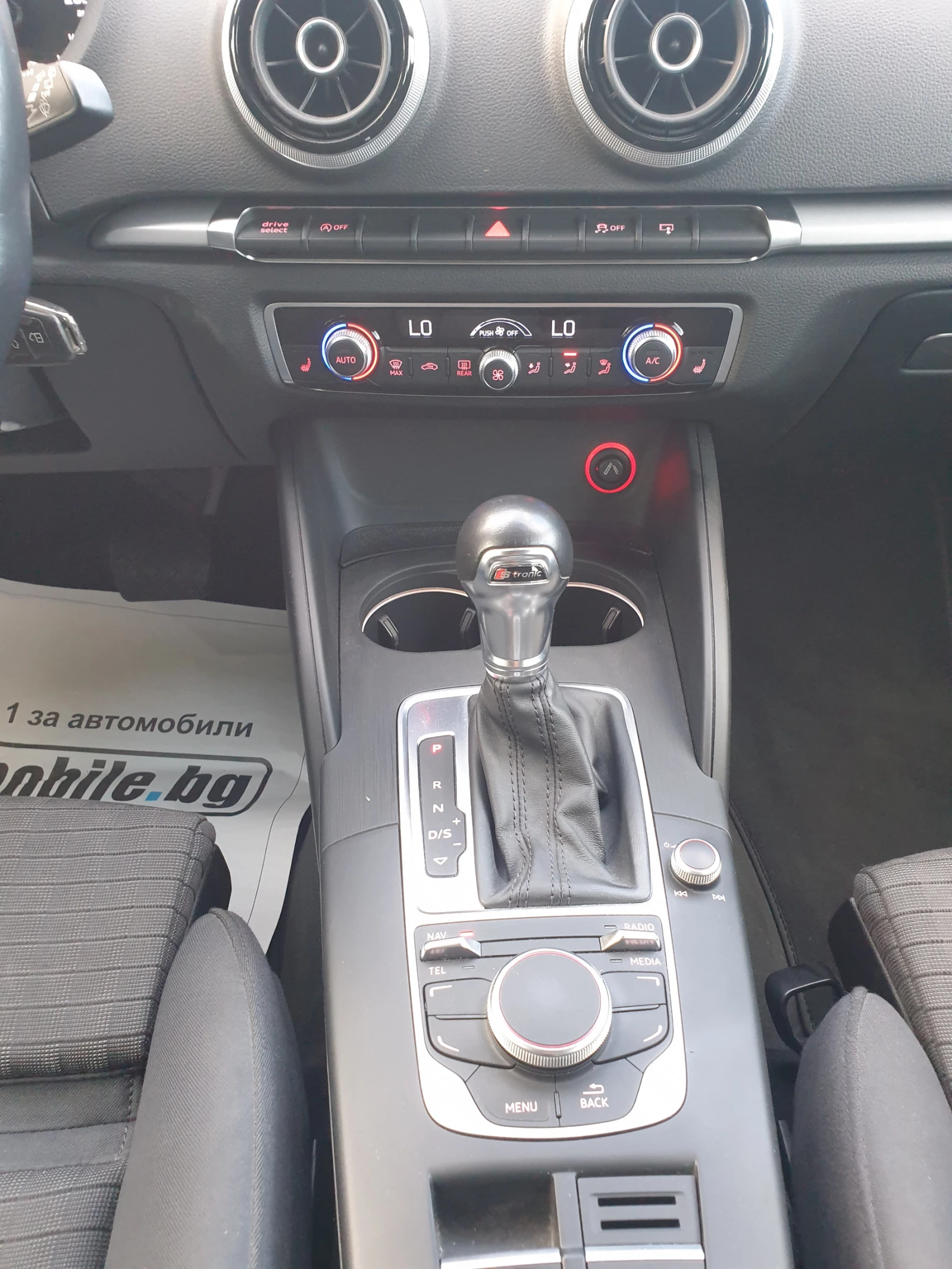 Audi A3 1.2 TSI | Mobile.bg — изображение 12