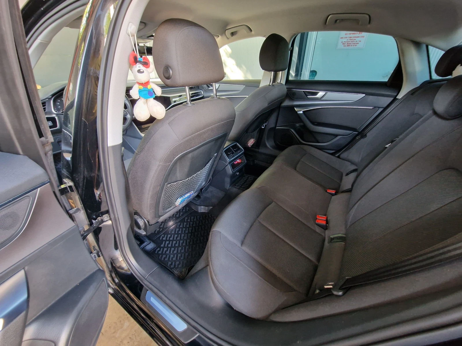 Audi A6 45FTSI 265.  | Mobile.bg   13