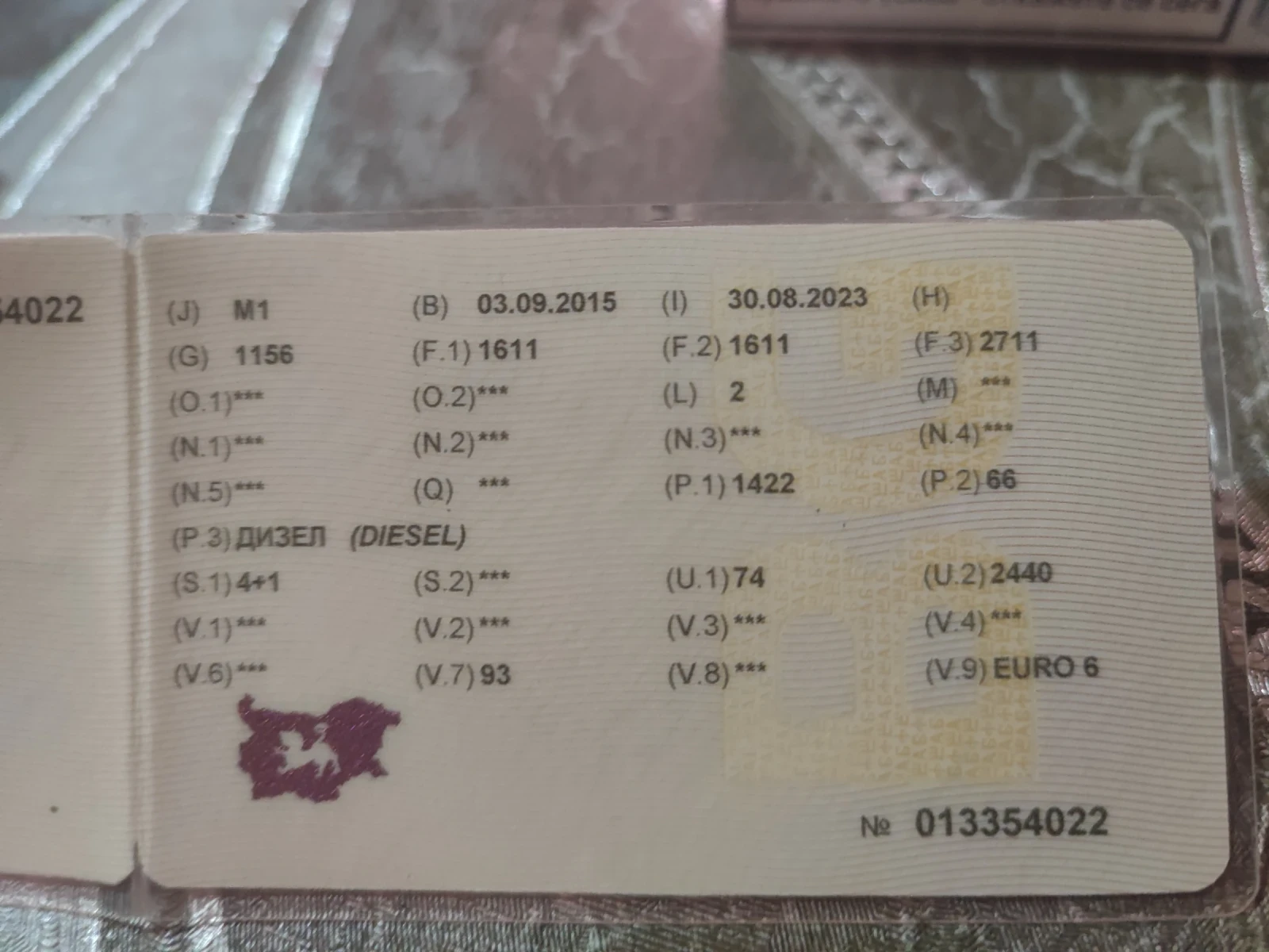 Skoda Fabia    | Mobile.bg   16