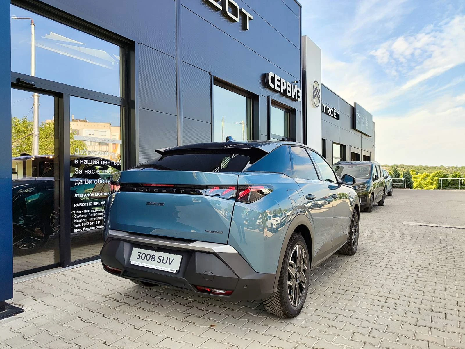 Peugeot 3008 GT 1.2 PureTech 145 HYBRID 48V e-DCS6 EURO 6. - изображение 6