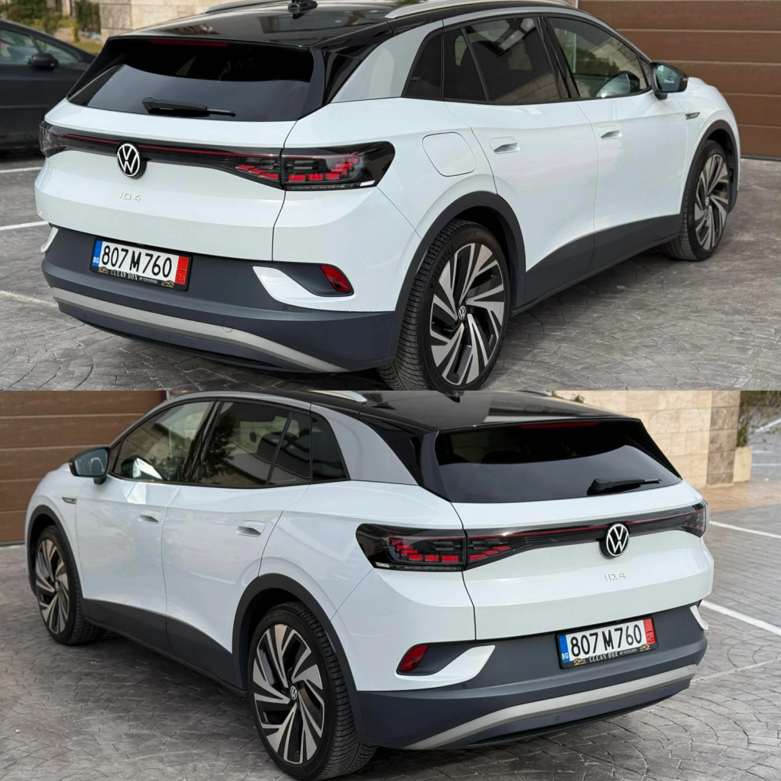 VW ID.4 1ST MAX 77KWH/������� ��������/����� ����/FULL | Mobile.bg � ����������� 5