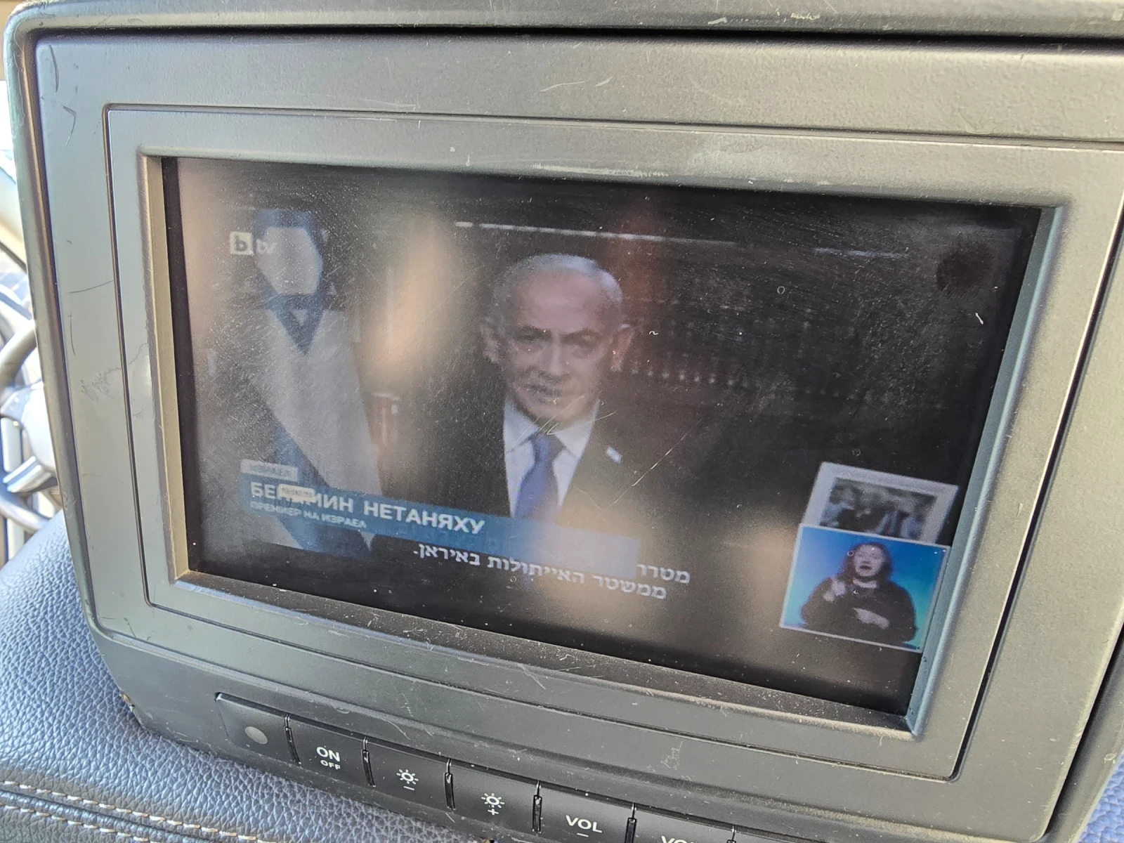 Mercedes-Benz R 320  - изображение 8