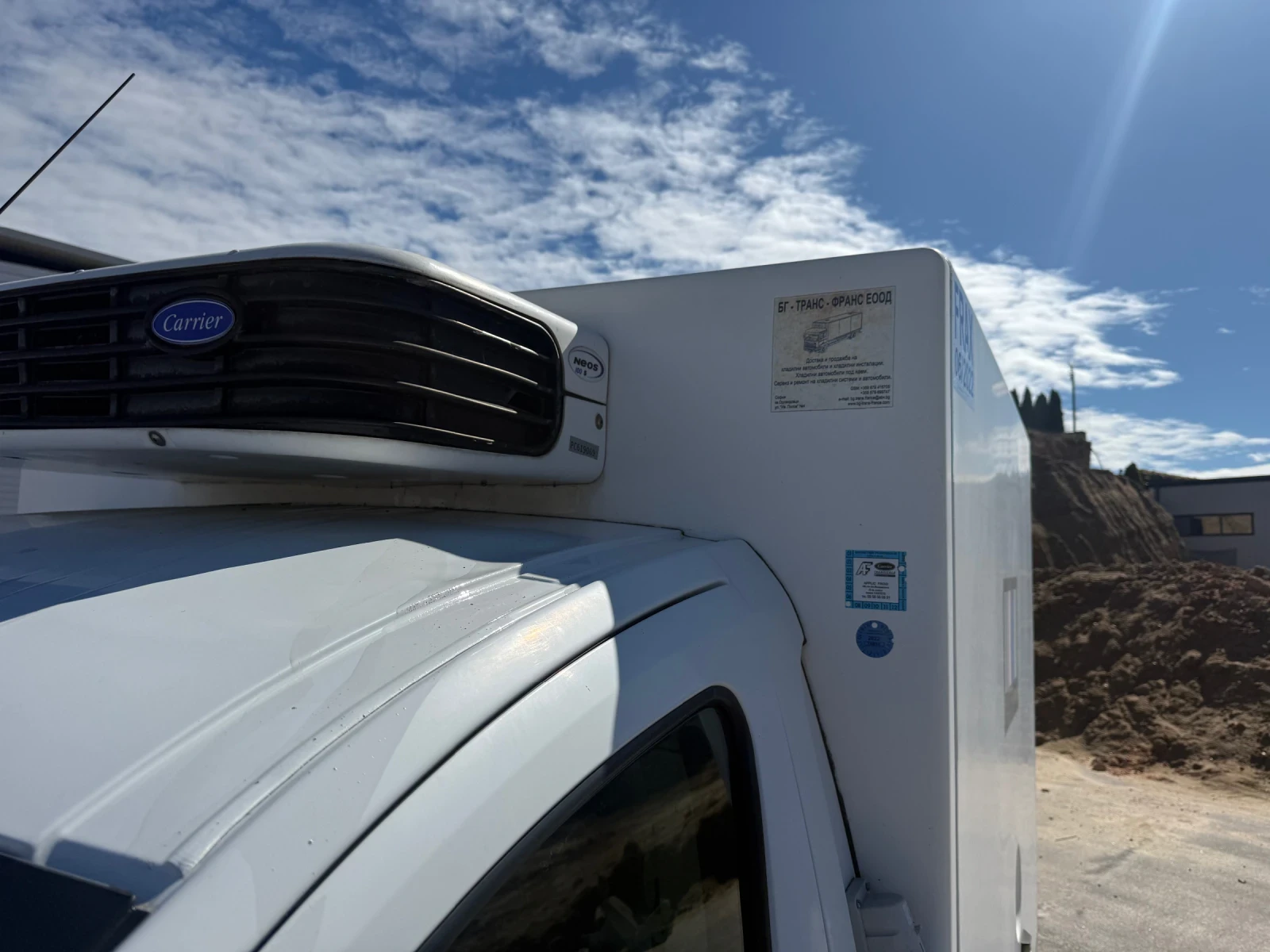 Peugeot Partner Хладилник, снимка 3 - Автомобили и джипове - 54027016