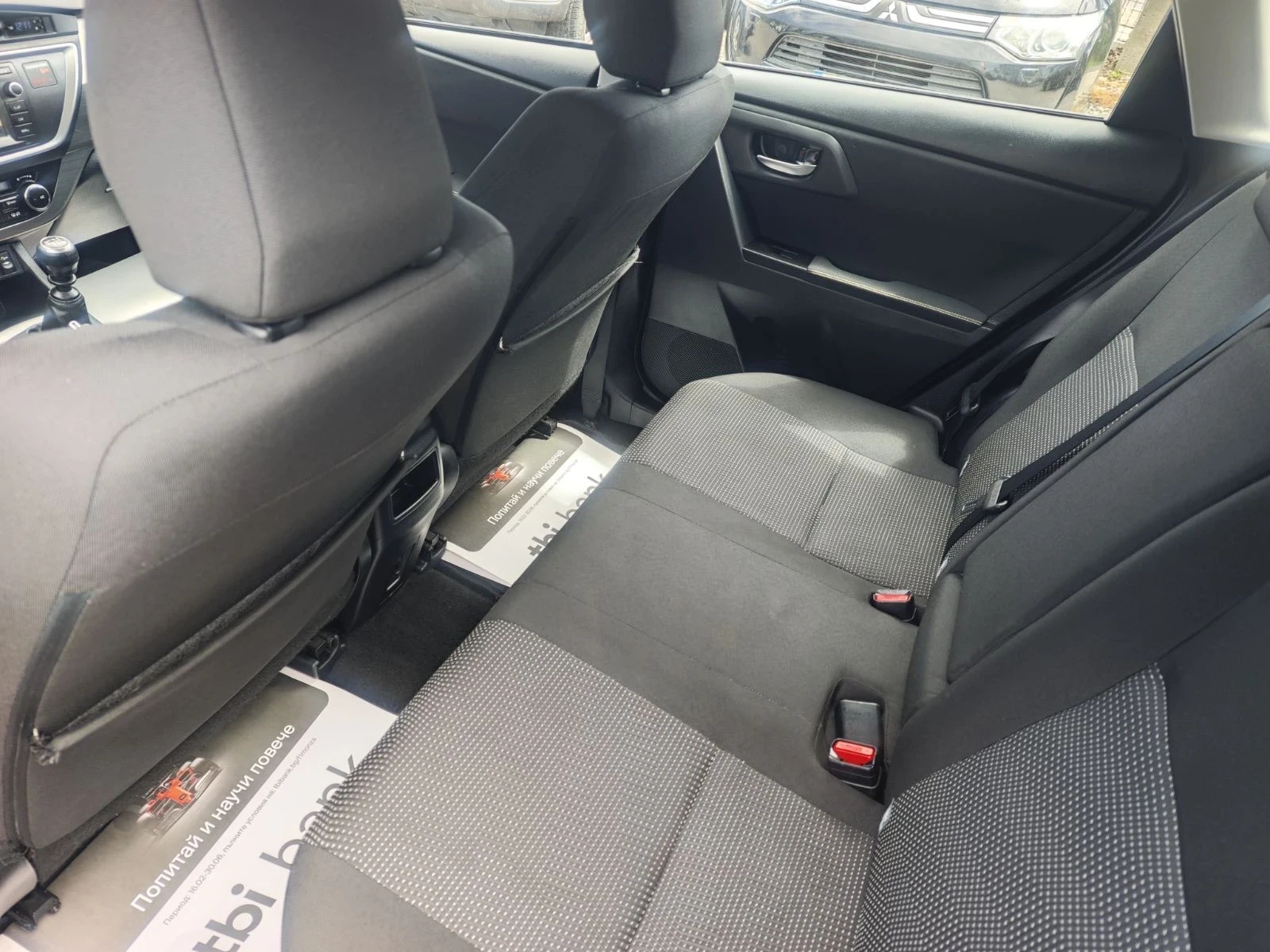Toyota Auris 1.4 D4D, снимка 15 - Автомобили и джипове - 54700357