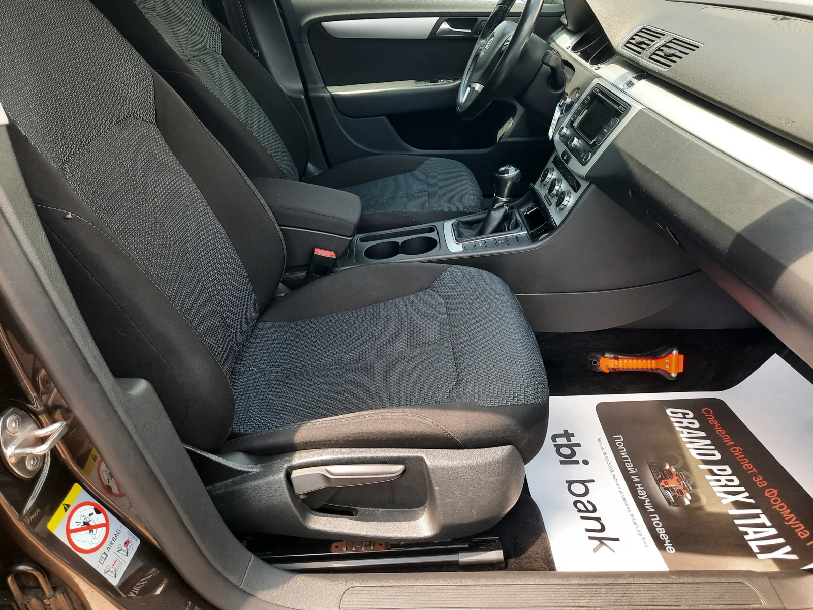 VW Passat 2013та КАТО НОВ, снимка 10 - Автомобили и джипове - 54987966