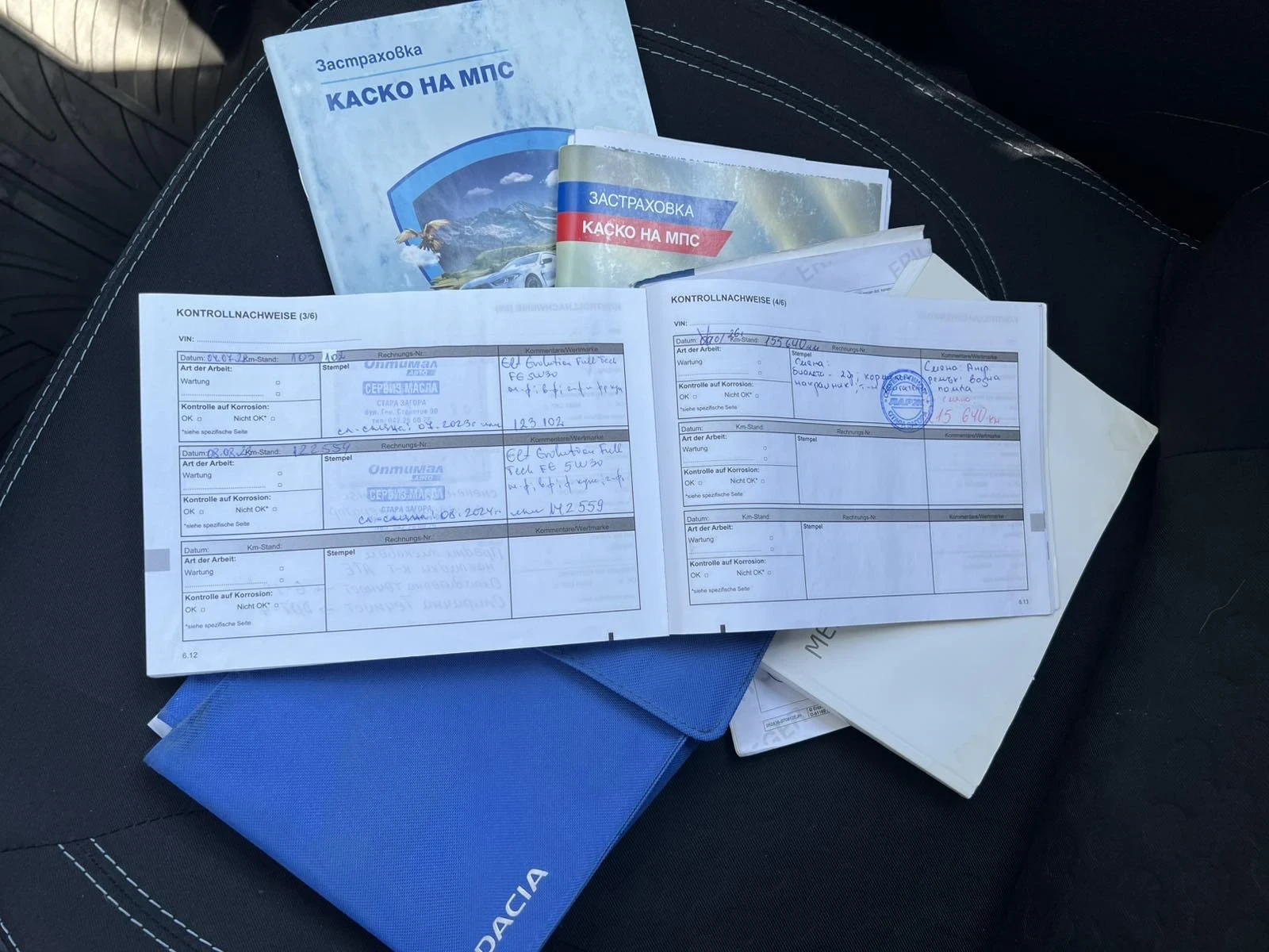 Dacia Dokker, снимка 13 - Автомобили и джипове - 55164849