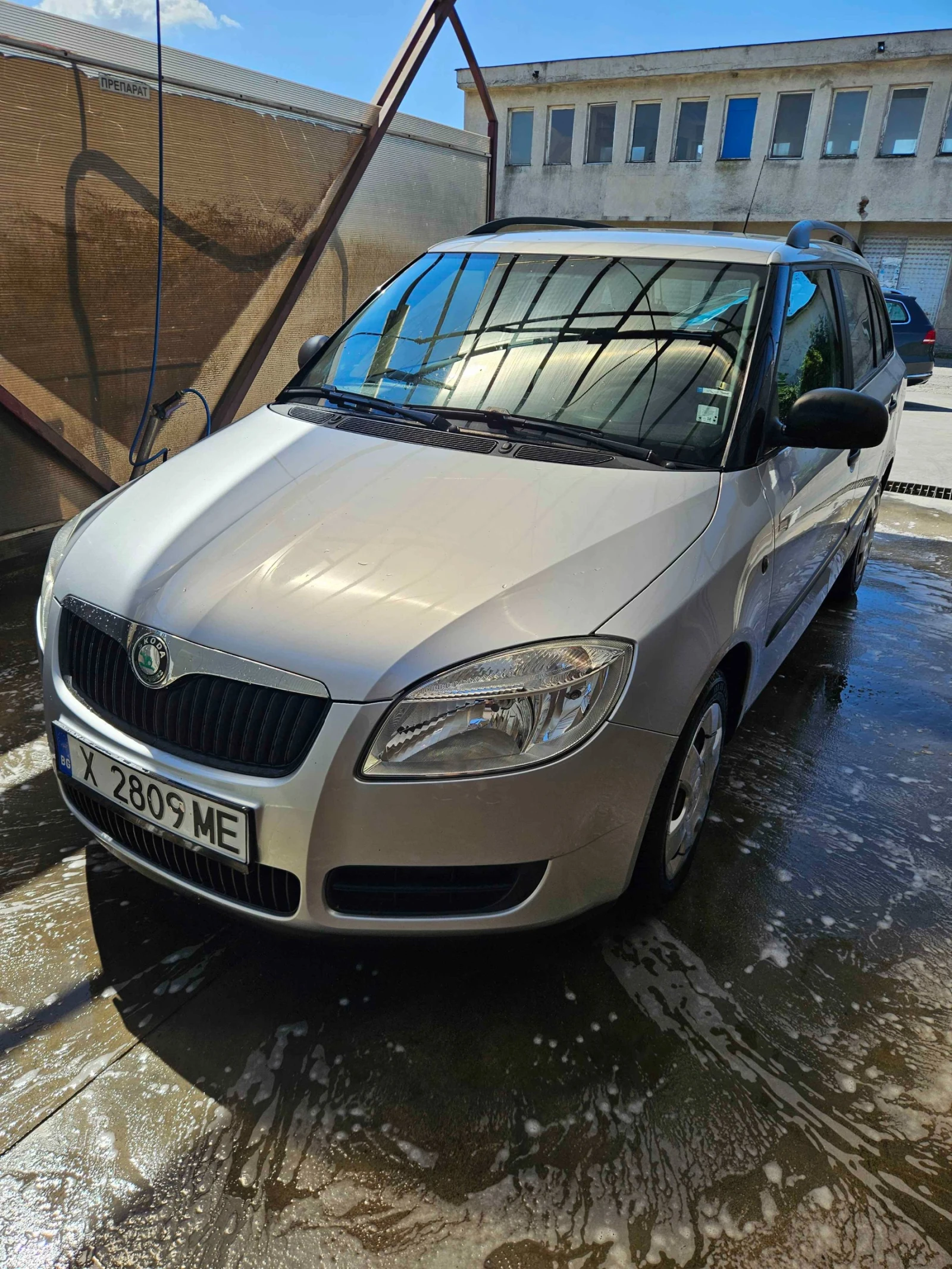 Skoda Fabia