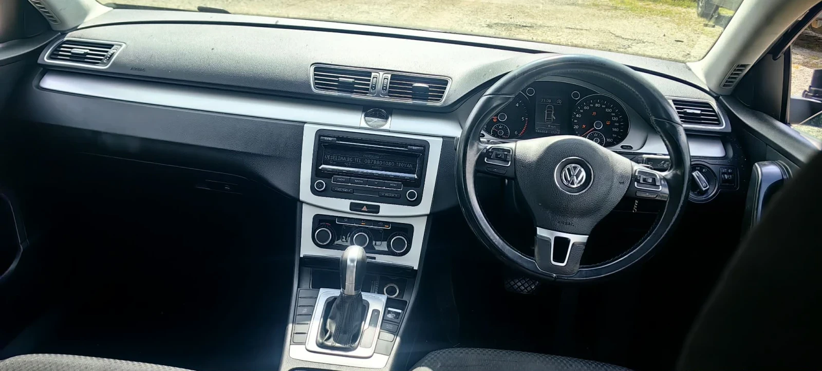 VW Passat 2.0 TDI DSG, снимка 7 - Автомобили и джипове - 55609678