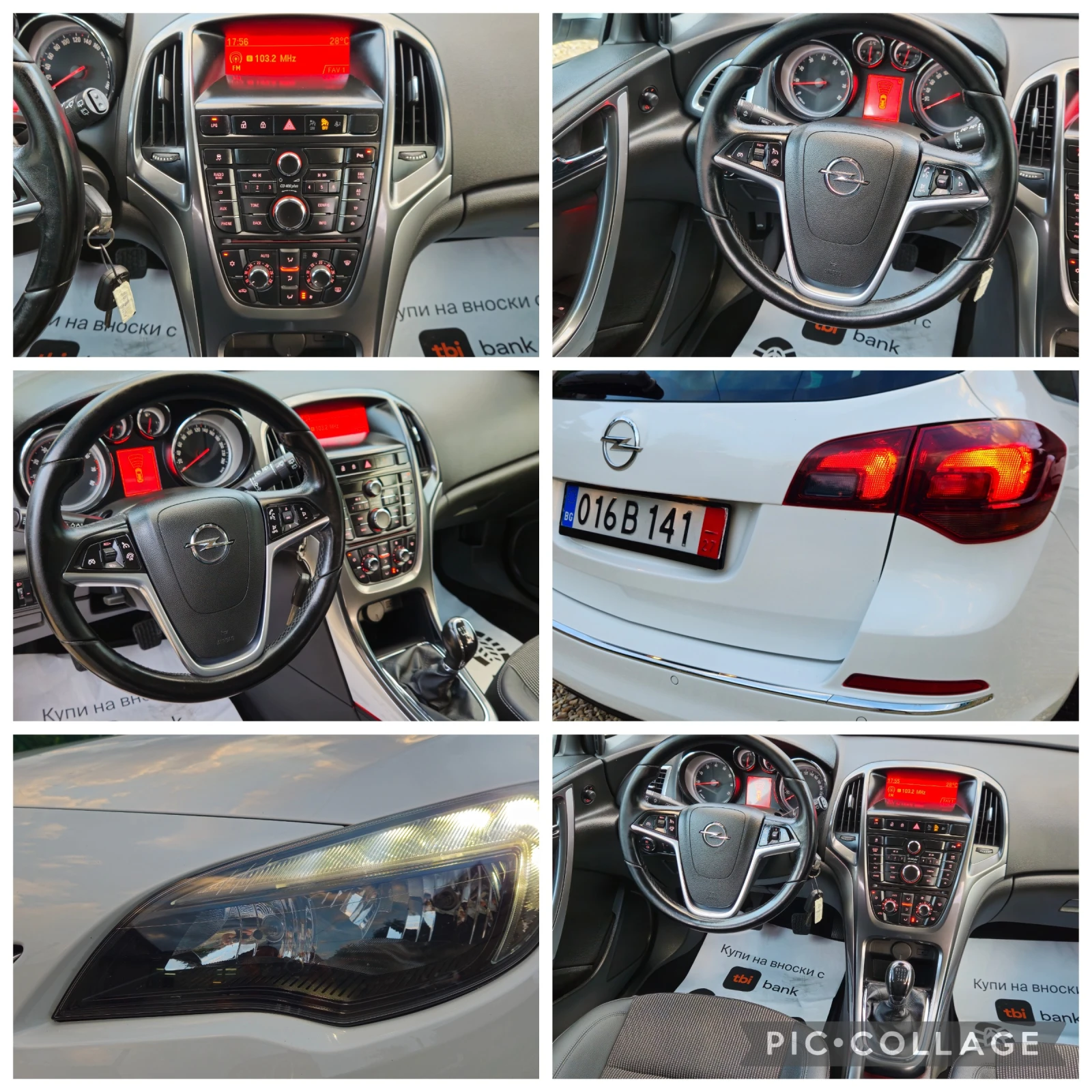 Opel Astra 1, 4i-140кс* 2014г* ФАБРИЧЕН ГАЗОВ ИНЖЕКЦИОН* LED*, снимка 13 - Автомобили и джипове - 55780202