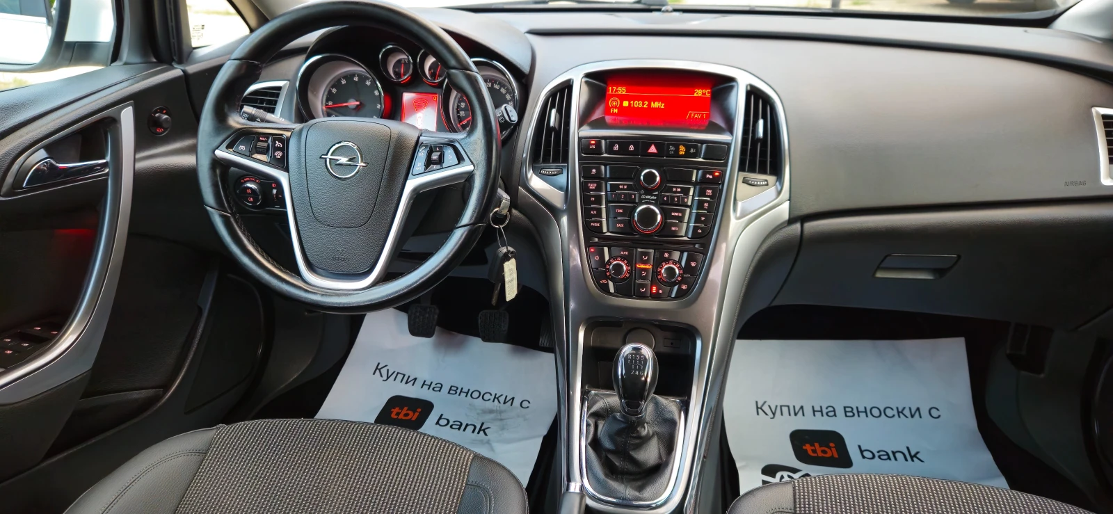 Opel Astra 1, 4i-140кс* 2014г* ФАБРИЧЕН ГАЗОВ ИНЖЕКЦИОН* LED*, снимка 8 - Автомобили и джипове - 55780202