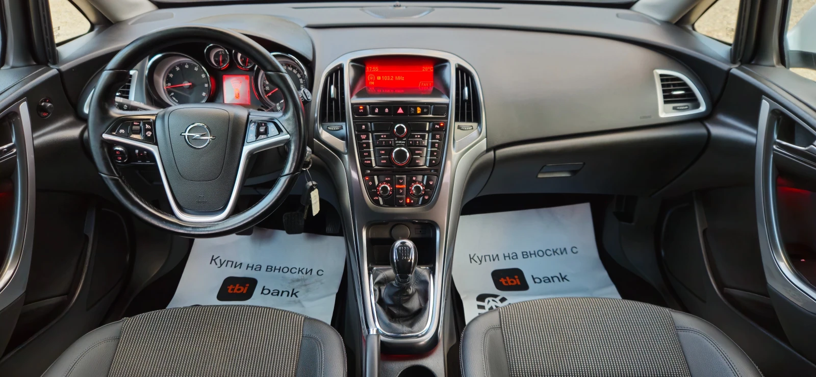 Opel Astra 1, 4i-140кс* 2014г* ФАБРИЧЕН ГАЗОВ ИНЖЕКЦИОН* LED*, снимка 10 - Автомобили и джипове - 55780202