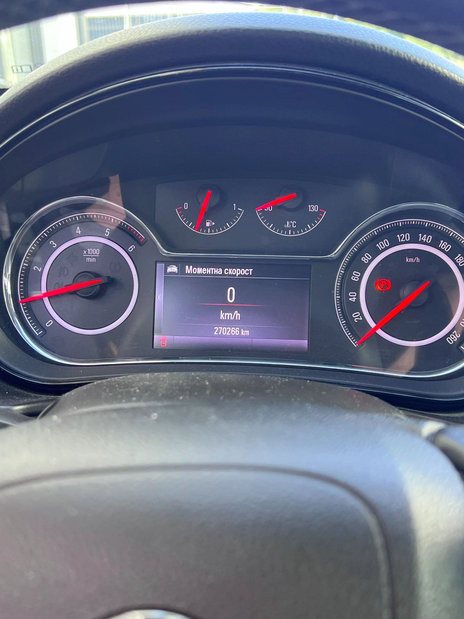Opel Insignia 2.0 CDTI Фейслифт, снимка 7 - Автомобили и джипове - 56233630
