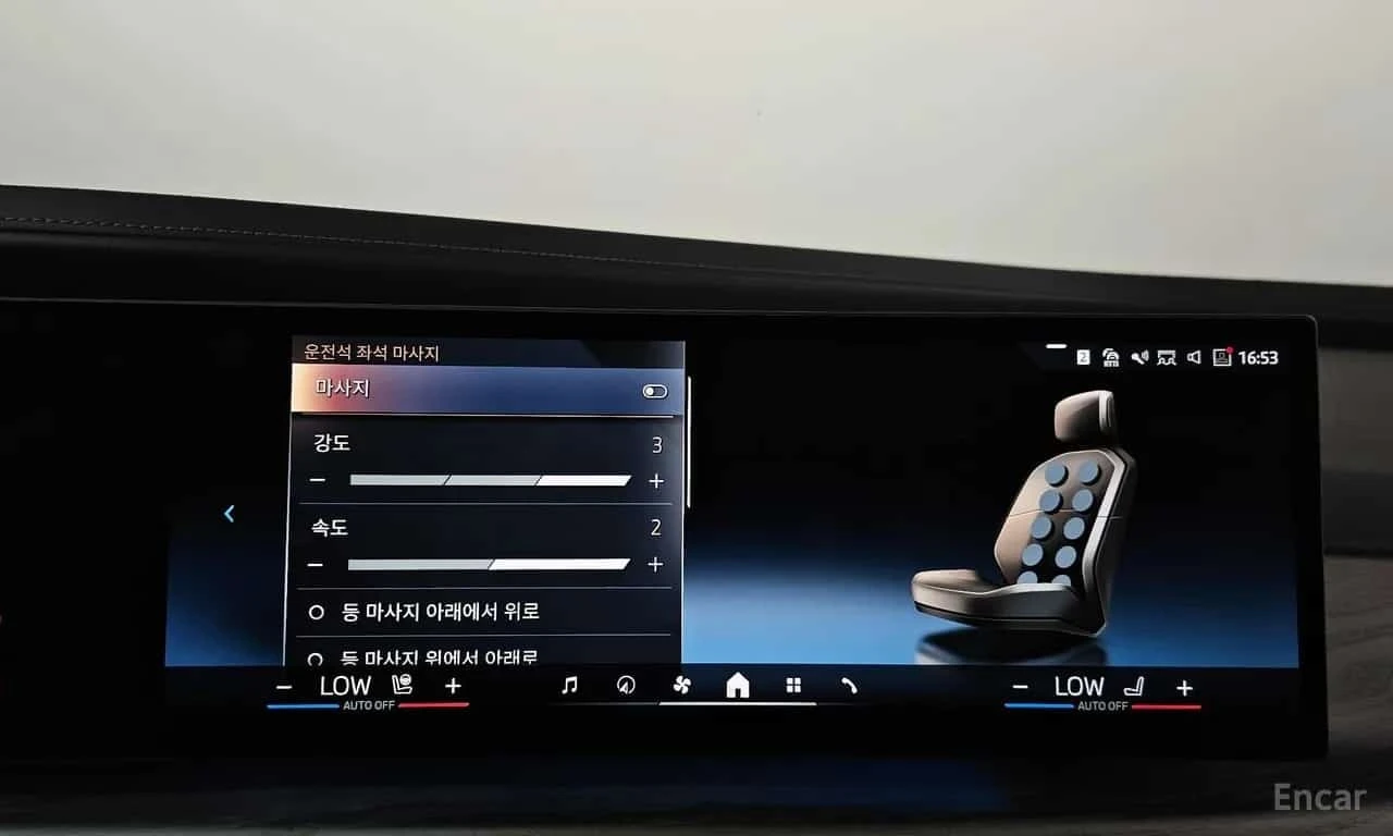 BMW 740 d xDrive Design Pure Excellence , снимка 17 - Автомобили и джипове - 56262374