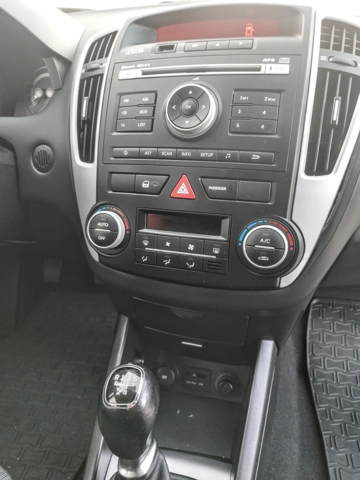 Kia Ceed 1 СОБСТВЕНИК | РЕАЛЕН ПРОБЕГ | КЛИМАТРОНИК | , снимка 13 - Автомобили и джипове - 56299559
